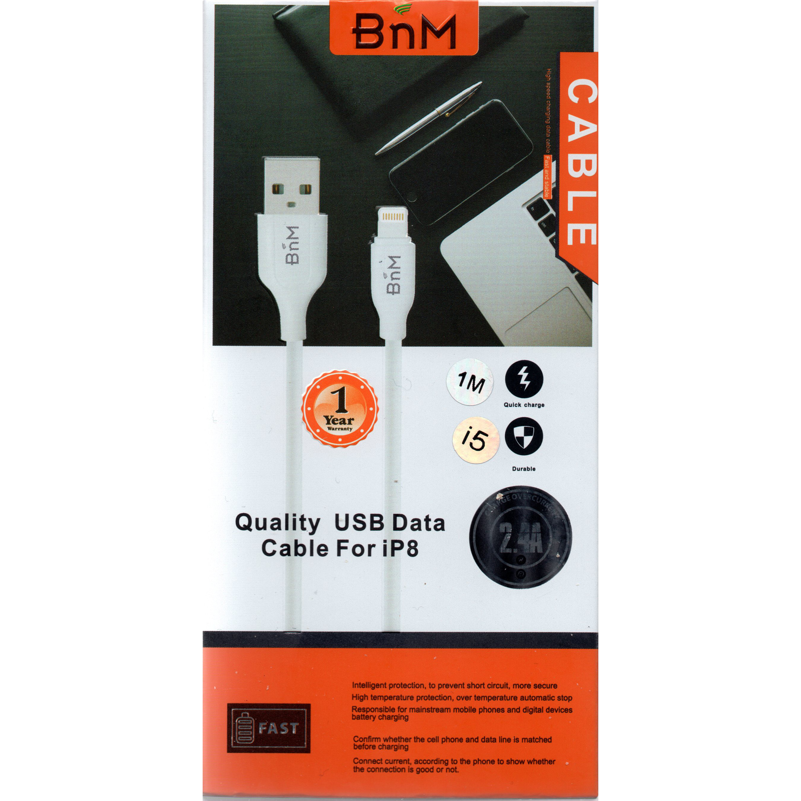 BnM iPhone 5/6/7 Charging Cable BnM iPhone 5/6/7 Charging Cable